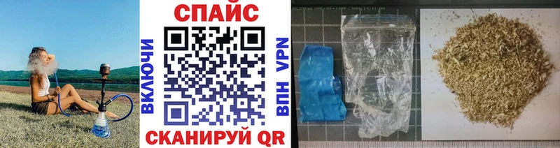 Бутират 99%  цены   Куртамыш 