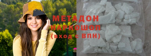 2c-b Билибино