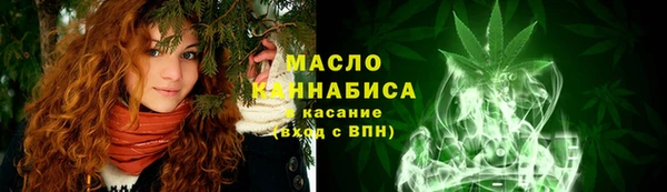 соль ск Навашино