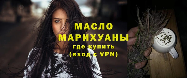 спиды Наволоки