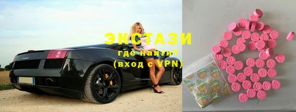 альфа пвп Надым