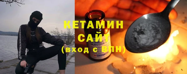 соль ск Навашино