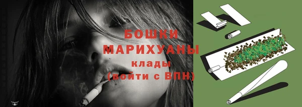 спиды Наволоки