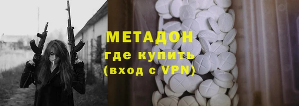 a pvp Белая Холуница