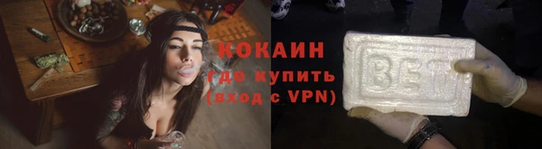 a pvp Волоколамск