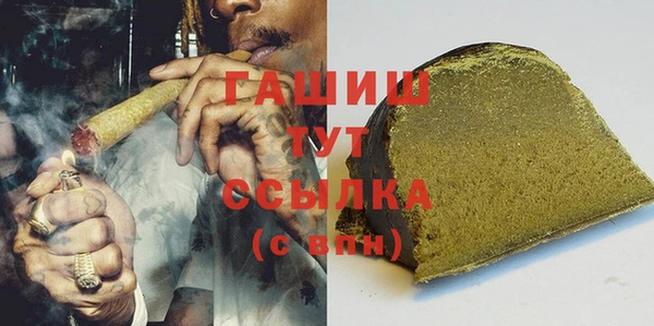 скорость mdpv Михайловка