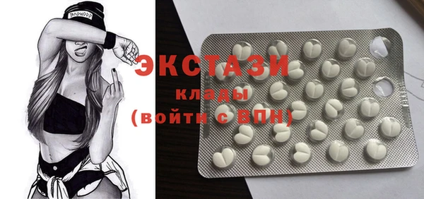 спиды Наволоки
