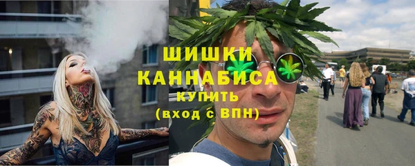 прущие крисы Вязники