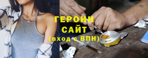 альфа пвп Надым