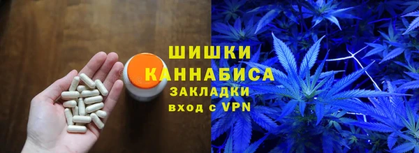 спиды Наволоки